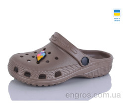 Кроксы SANLIN 2